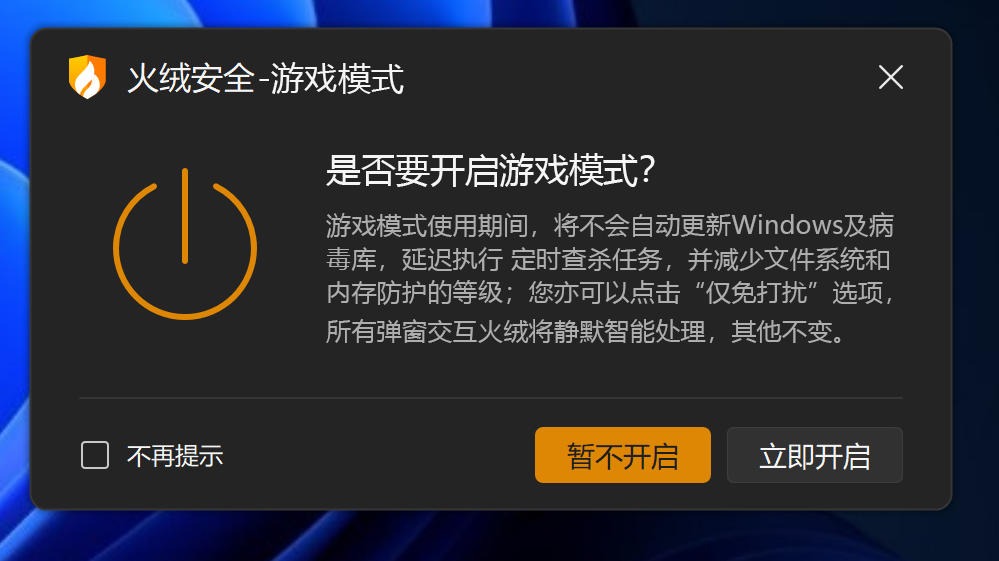 屏幕截图 2025-11-05 1939458.png