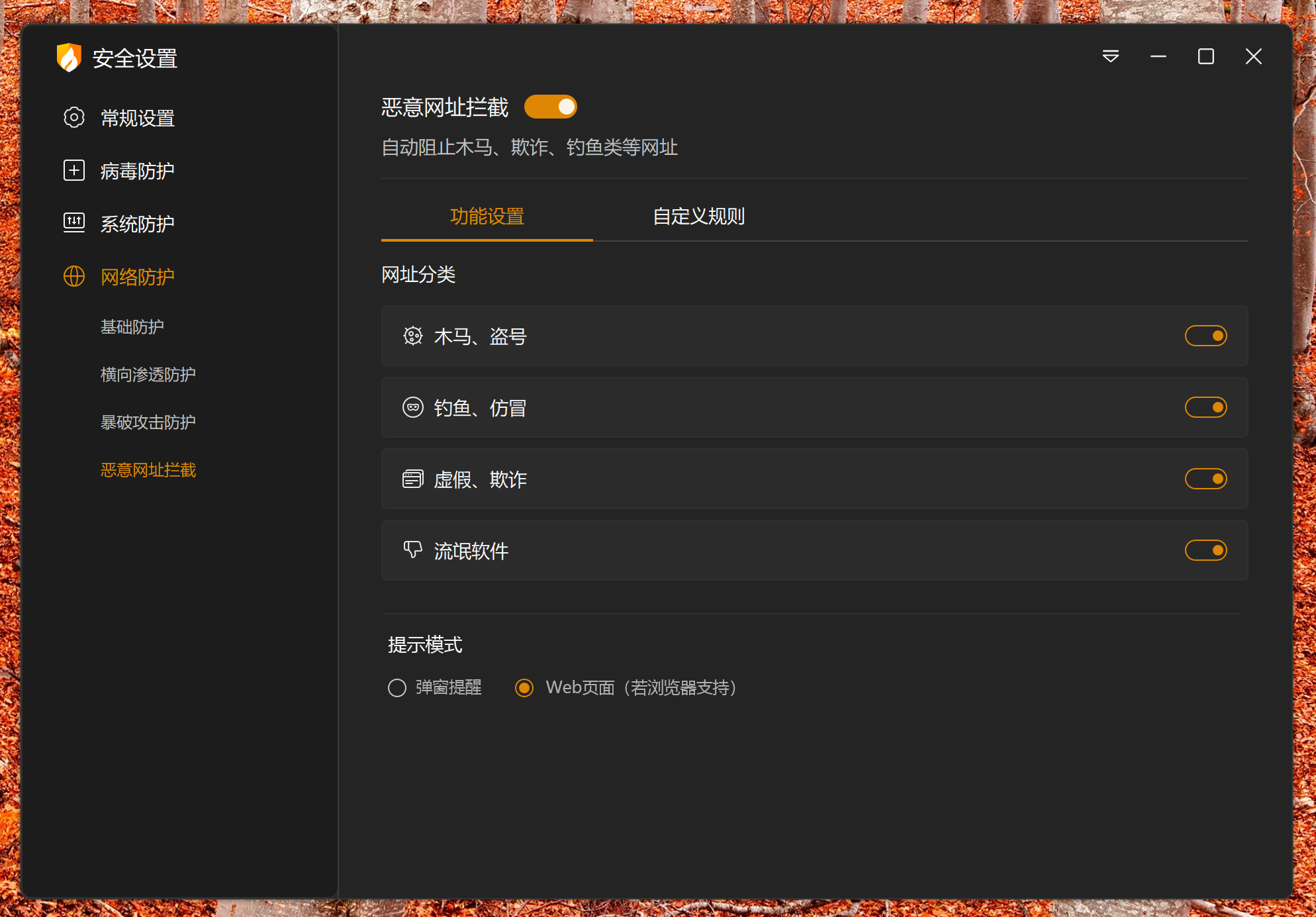 屏幕截图 2025-11-05 220350.png