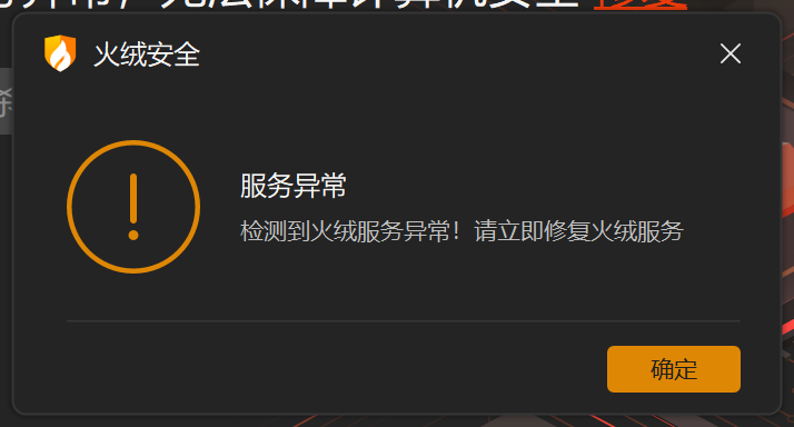 屏幕截图 2025-11-07 102725.png